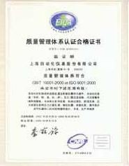 ISO9001-9004